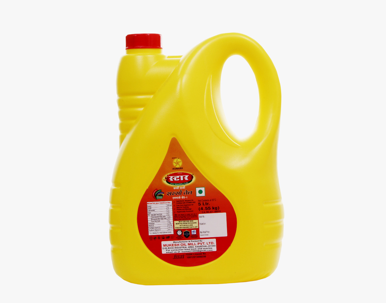 Mustard Oil 2