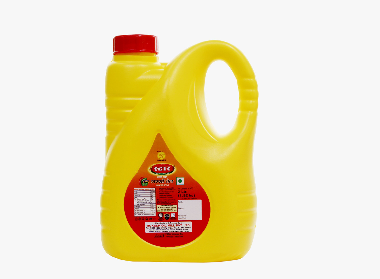 Mustard Oil 2