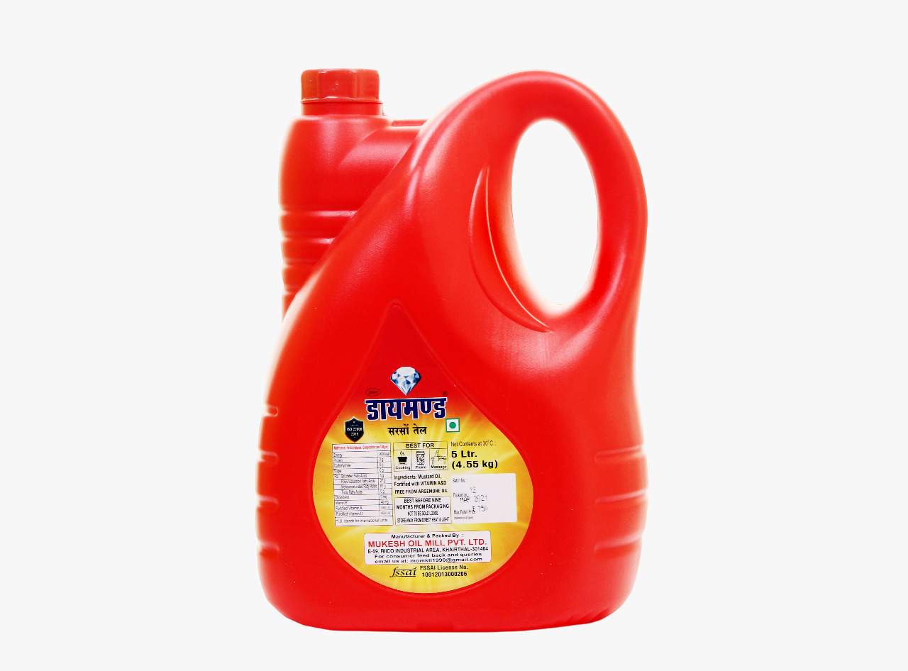 Mustard Oil 2
