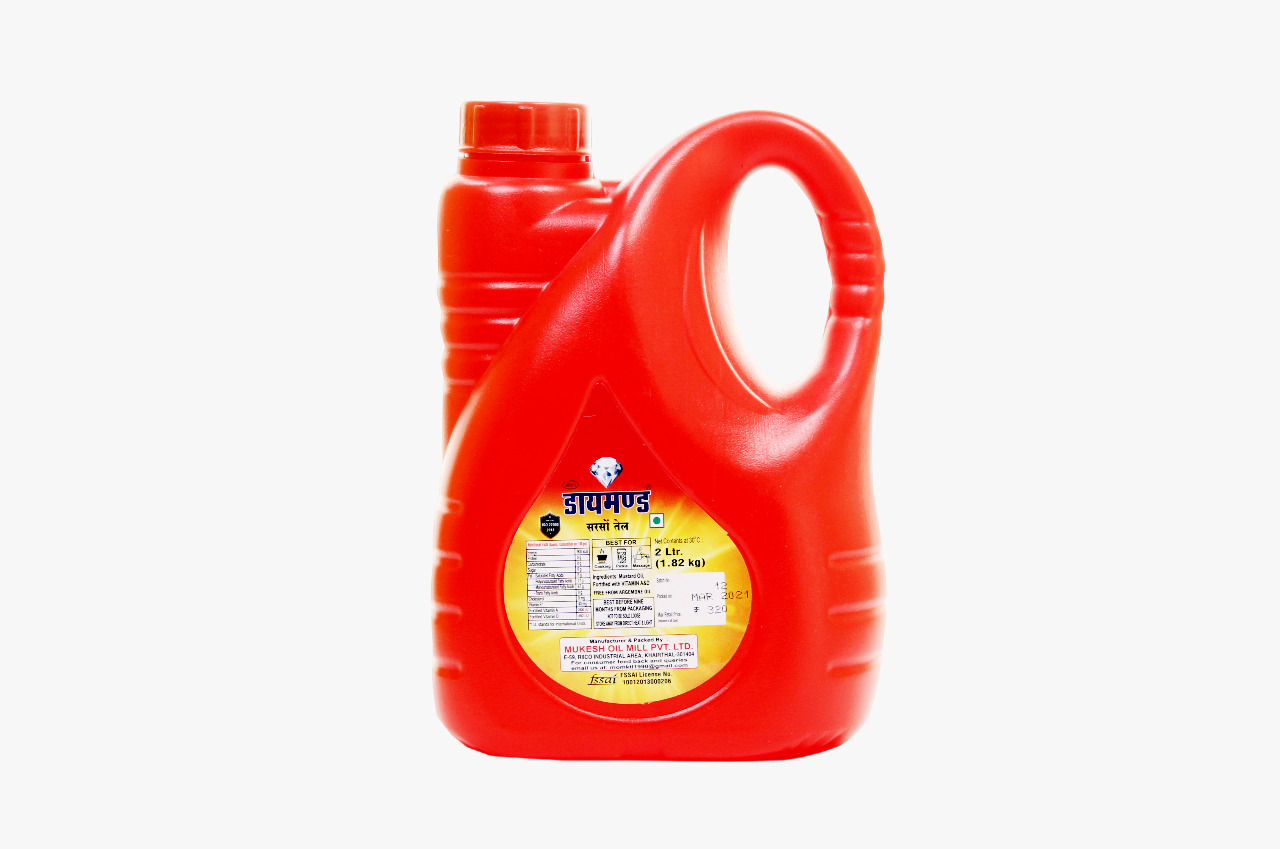 Mustard Oil 2
