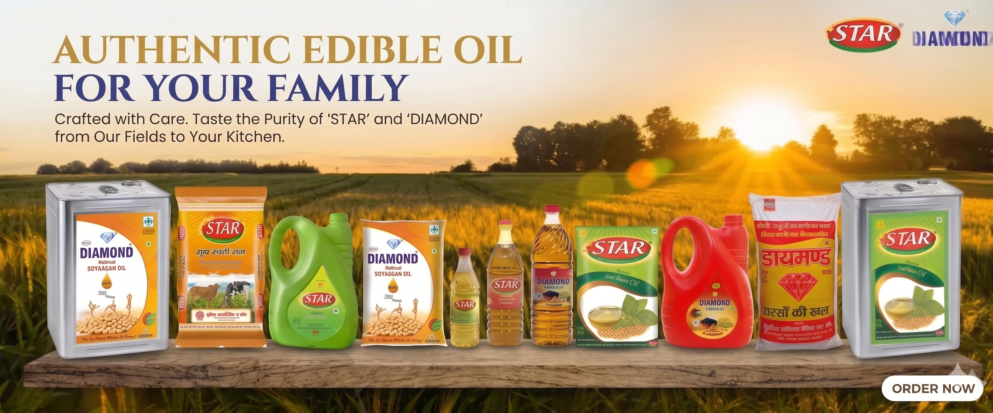 Authentic Products Banner