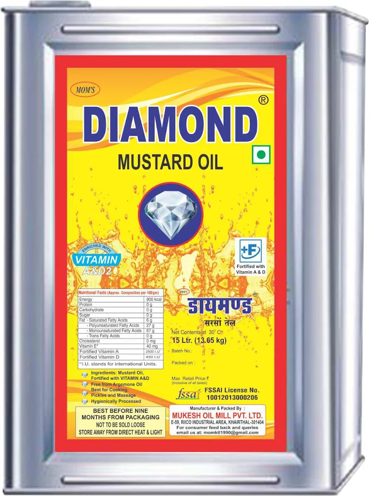 Diamond Mustard Oil